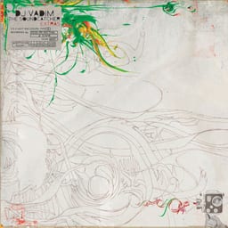 The Soundcatcher Extras album cover