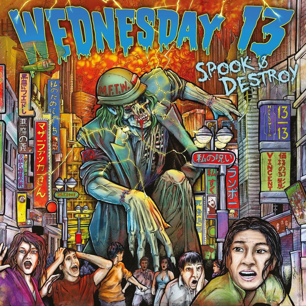 Spook & Destroy cover