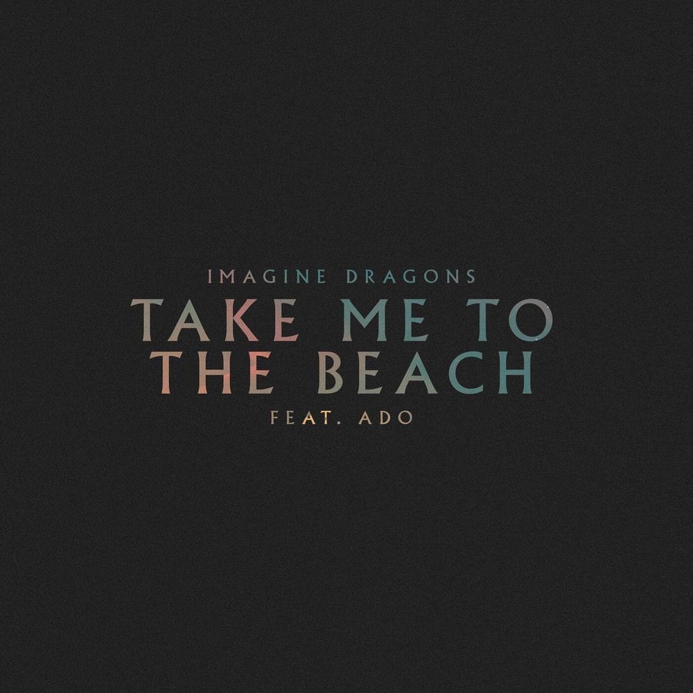 Take Me to the Beach cover
