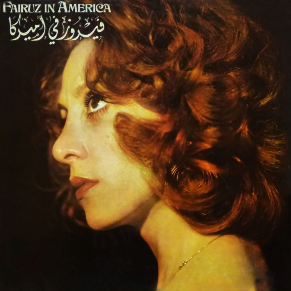 Fairouz in America (Live) cover