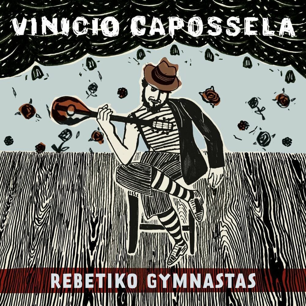 Rebetiko gymnastas cover
