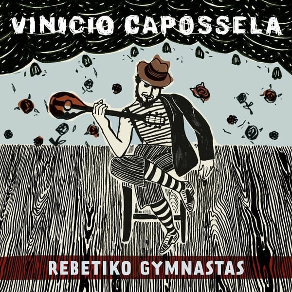 Rebetiko gymnastas cover