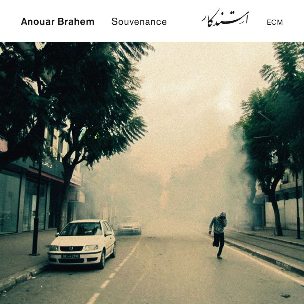 Souvenance cover