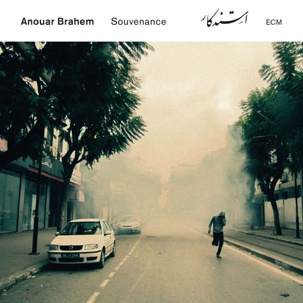 Souvenance cover