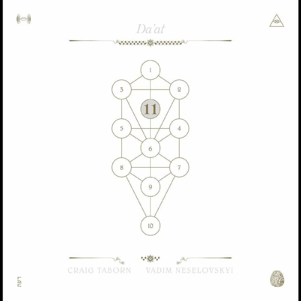 The Book Beri'ah, Vol. 11: Da'at cover
