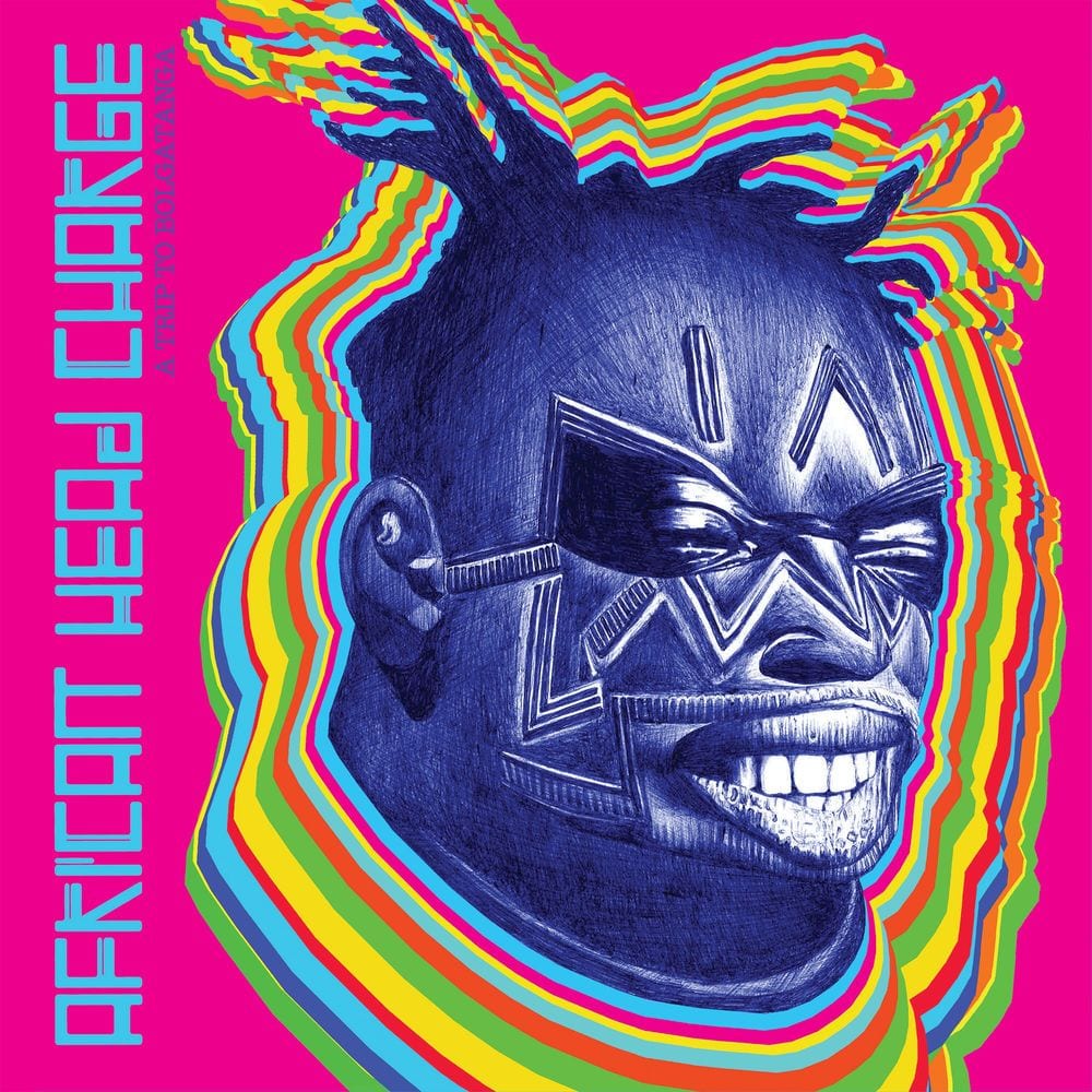 A Trip To Bolgatanga cover