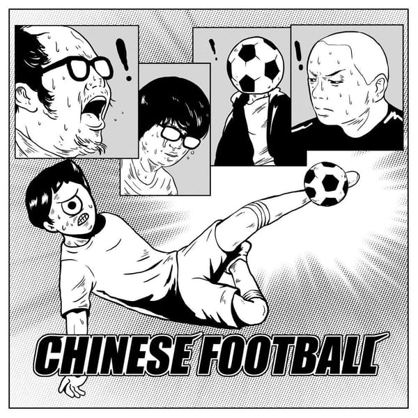 Chinese Football cover