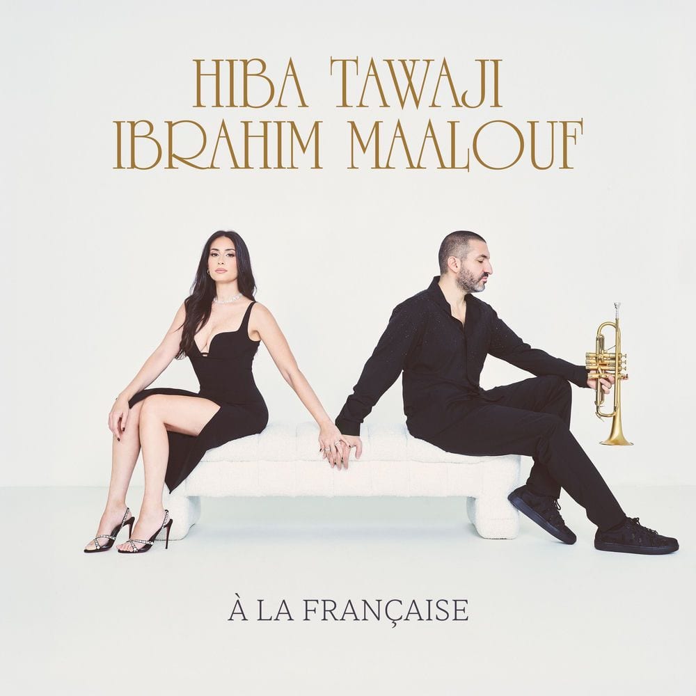 À LA FRANÇAISE cover