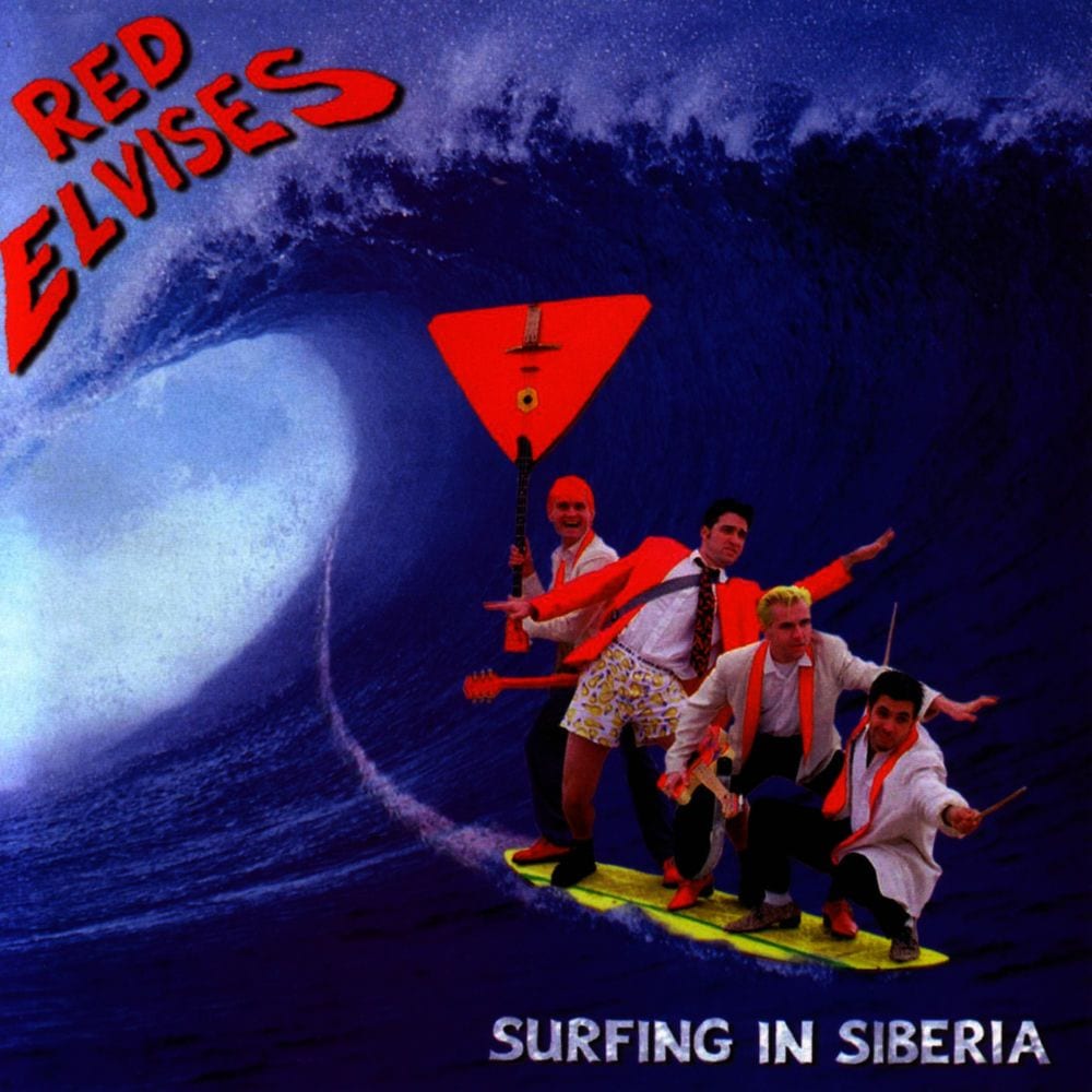 Surfing in Siberia
