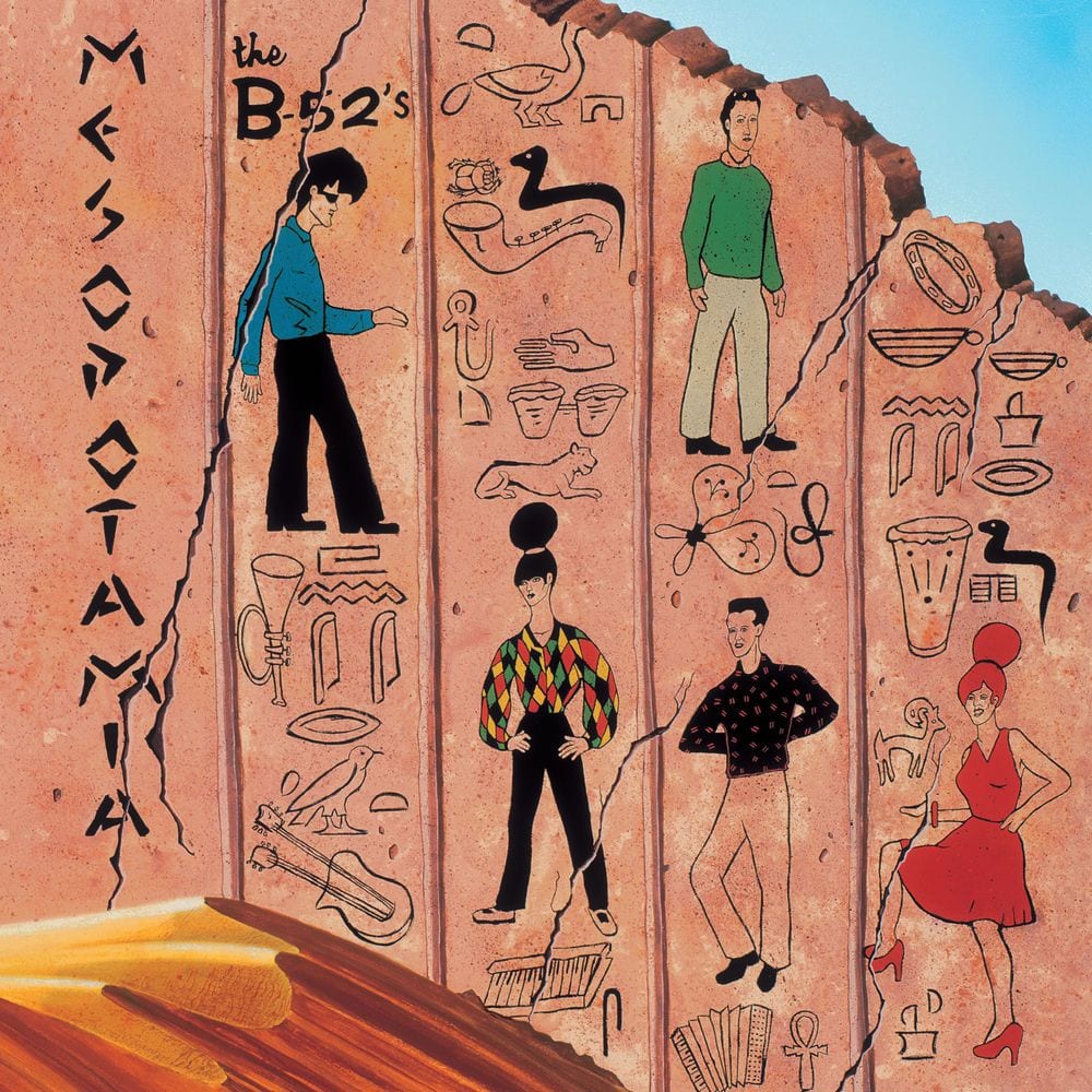Ancient Culture: Mesopotamia Revisited cover