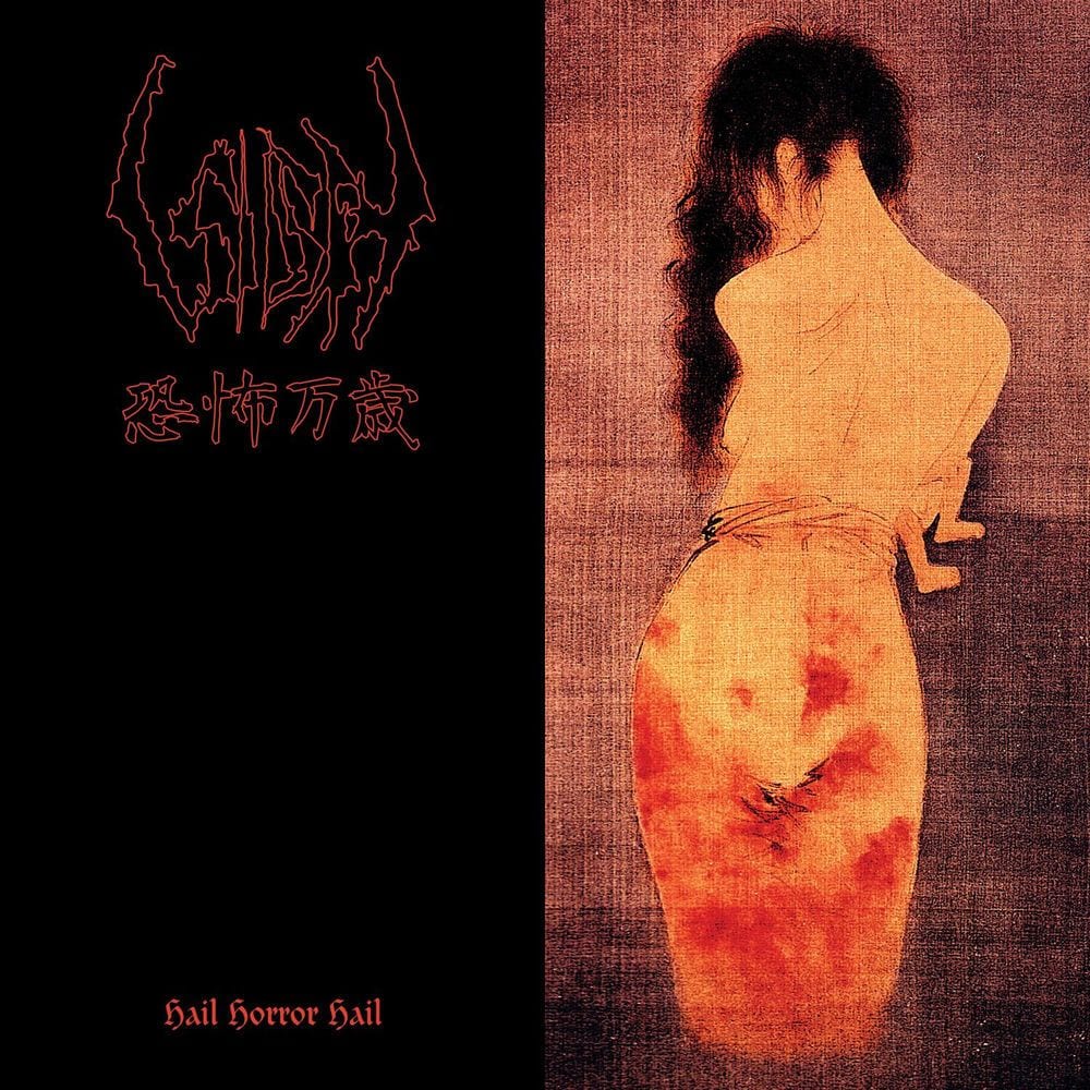 Hail Horror Hail
