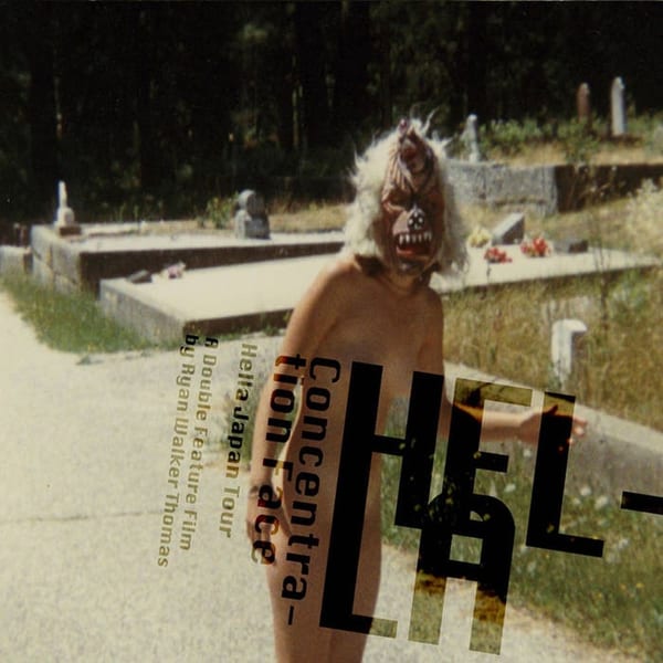 Homeboy cover