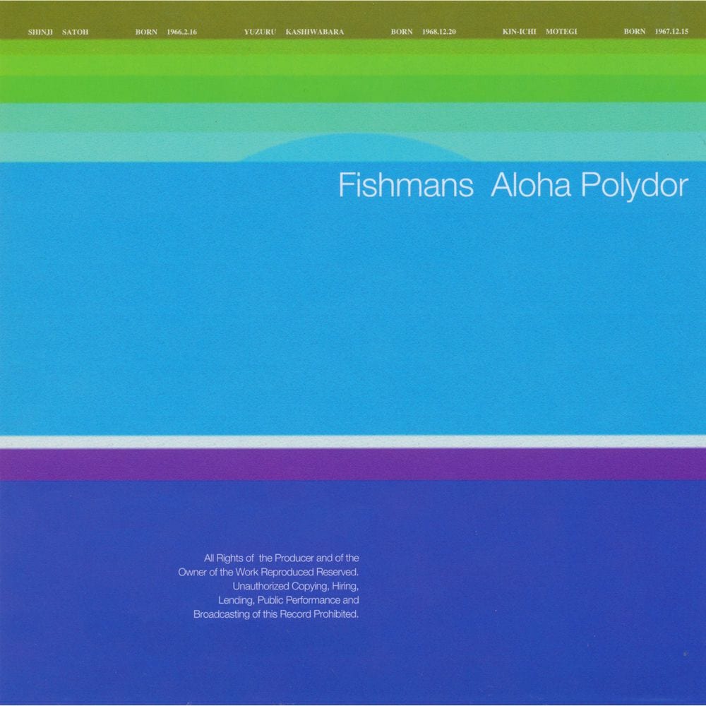 Aloha Polydor cover