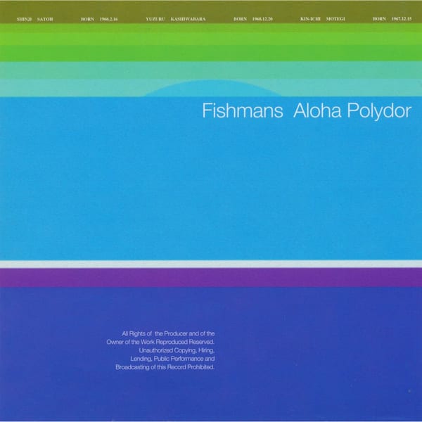 Aloha Polydor cover