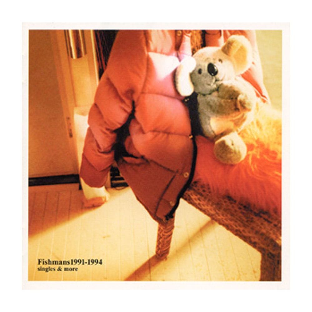 1991-1994 - Singles & More - cover