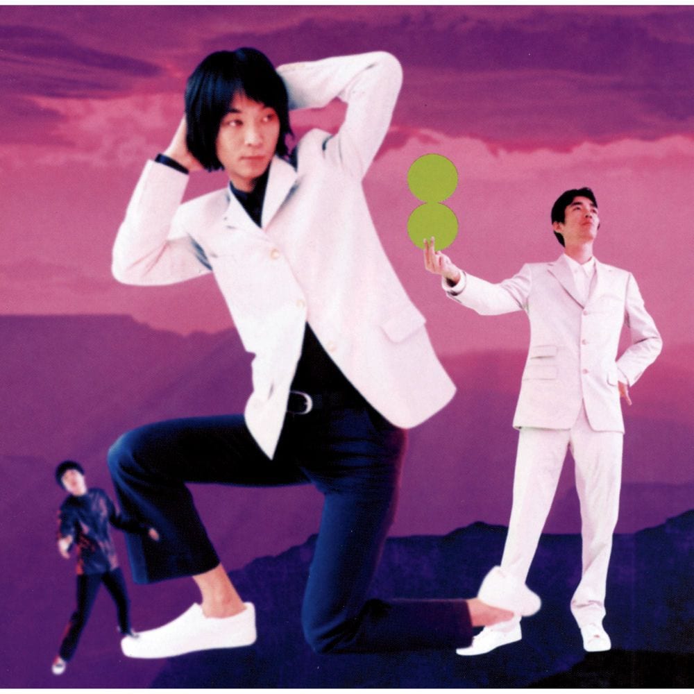 Hachigatsuno Genjou (Live) cover
