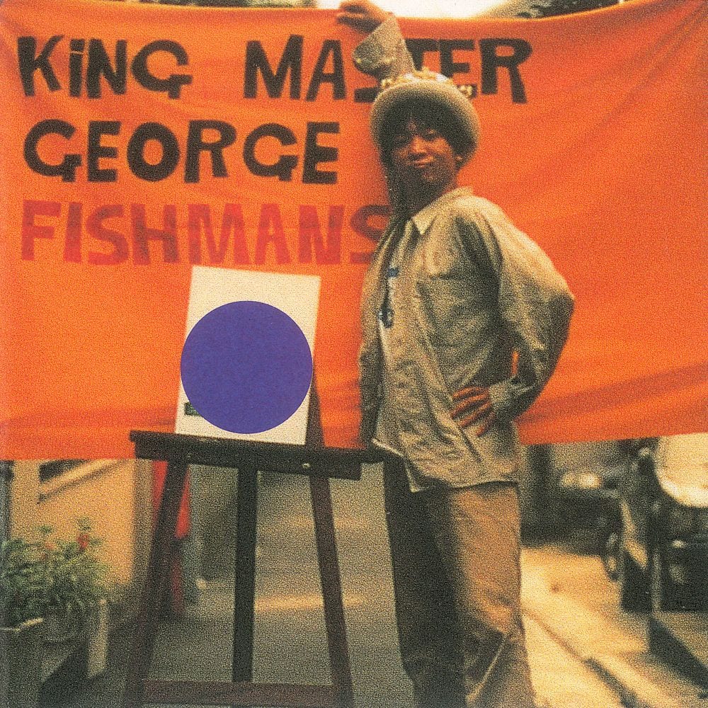 King Master George cover