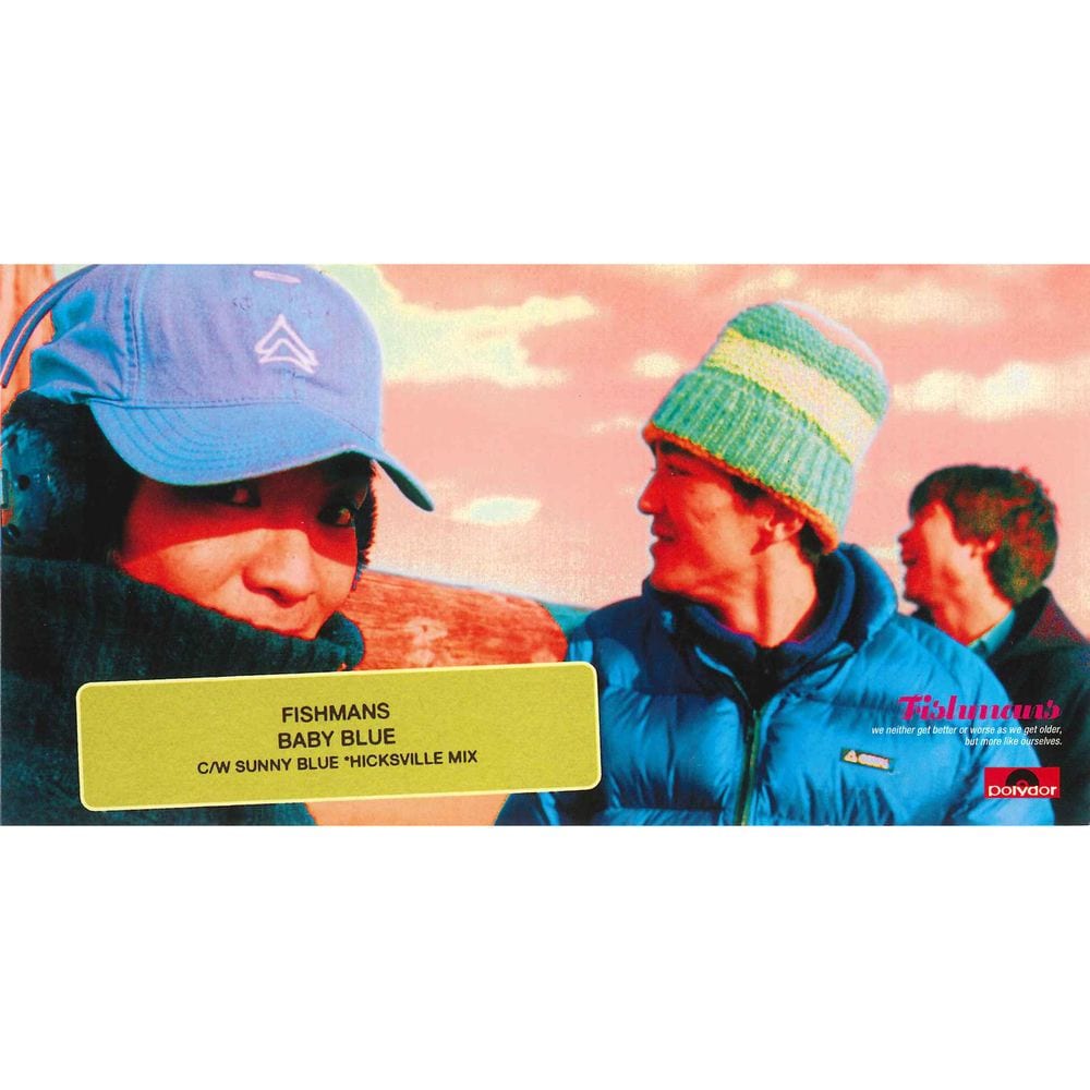 Baby Blue cover