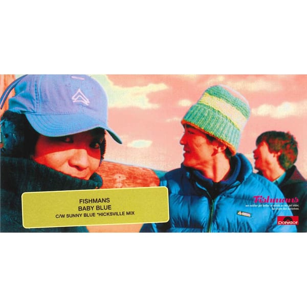 Baby Blue cover
