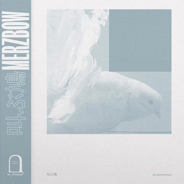 Screaming Dove cover