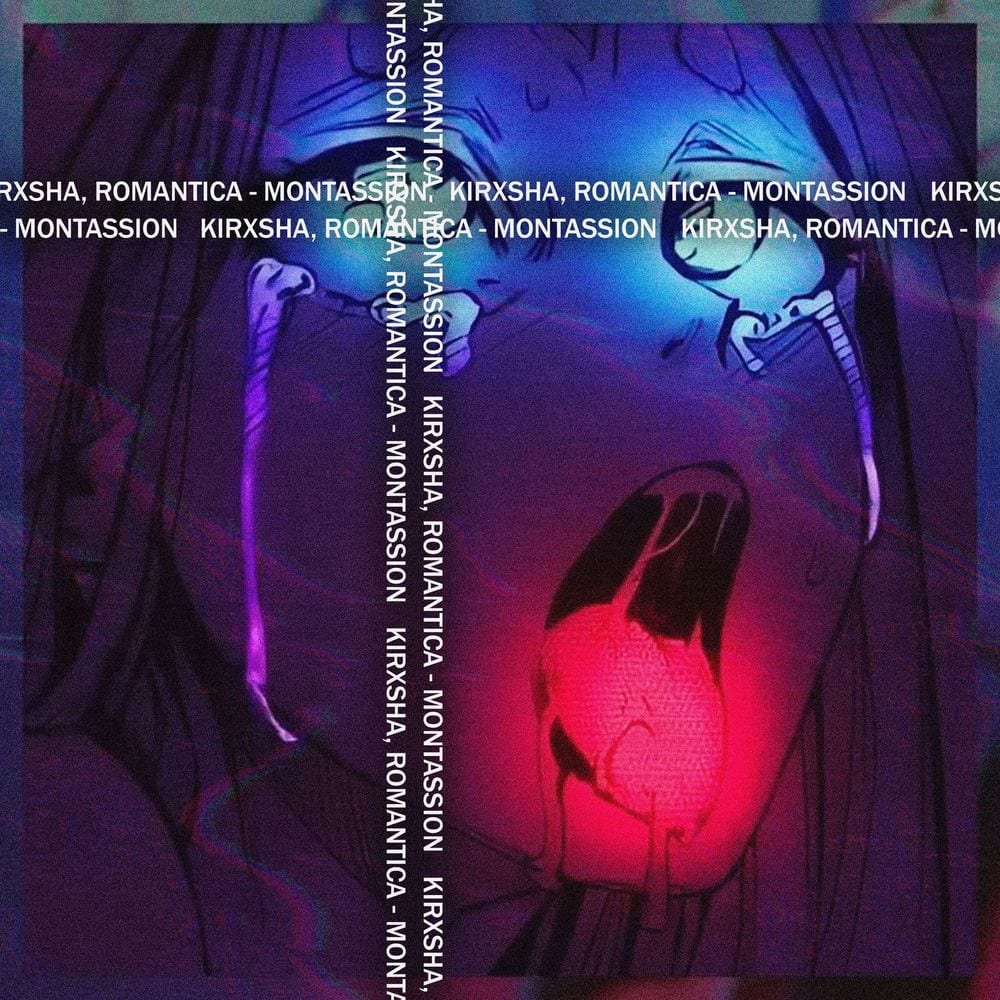 MONTASSION cover