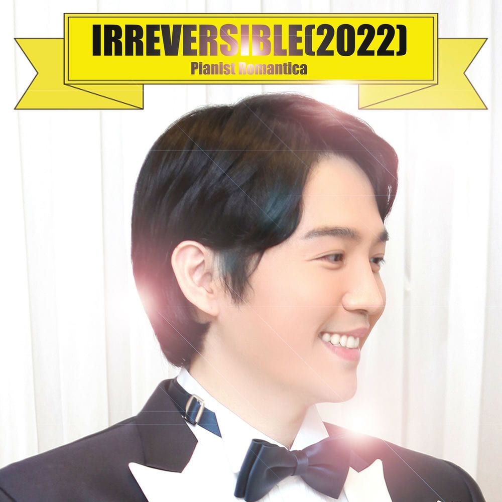 Irreversible cover