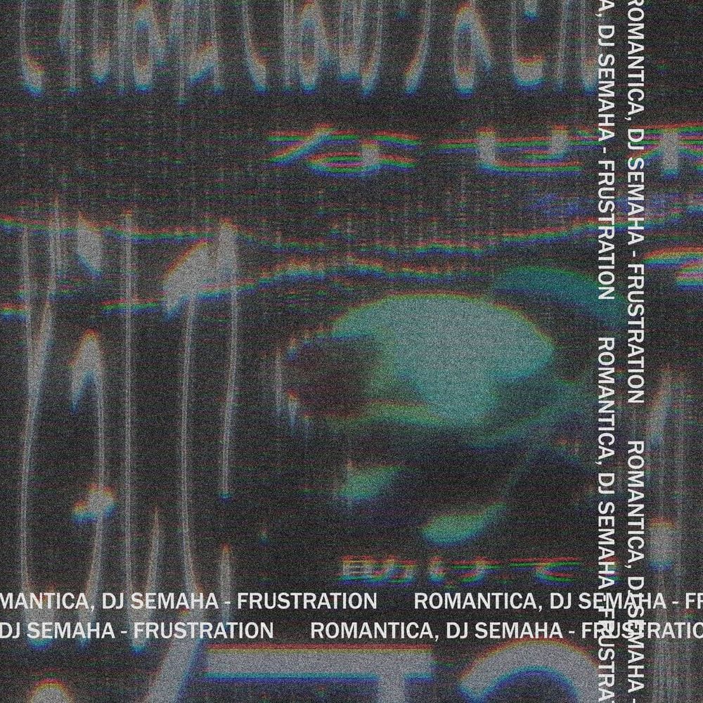 FRUSTRATION cover