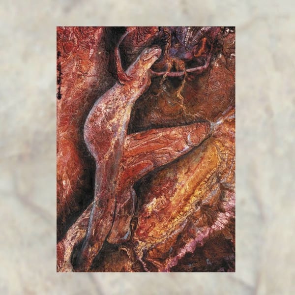 Swanyard cover