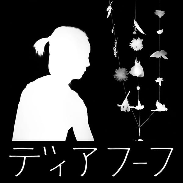 Miracle-Level cover