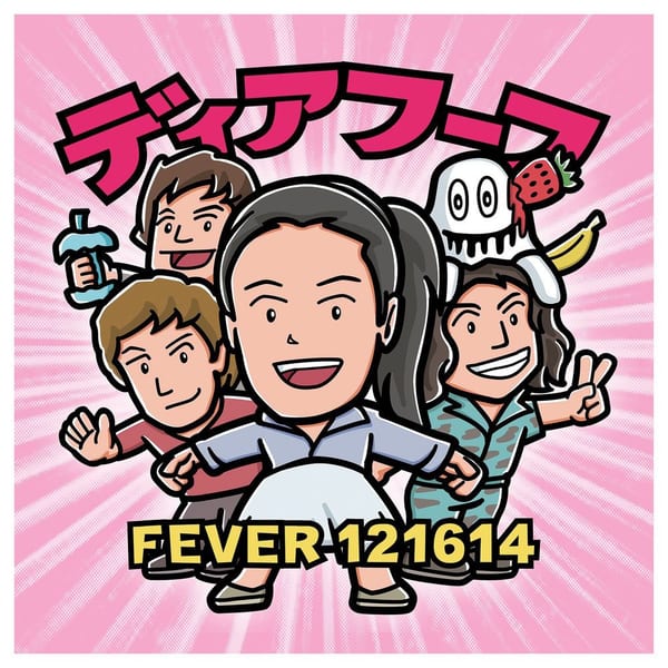 Fever 121614 cover