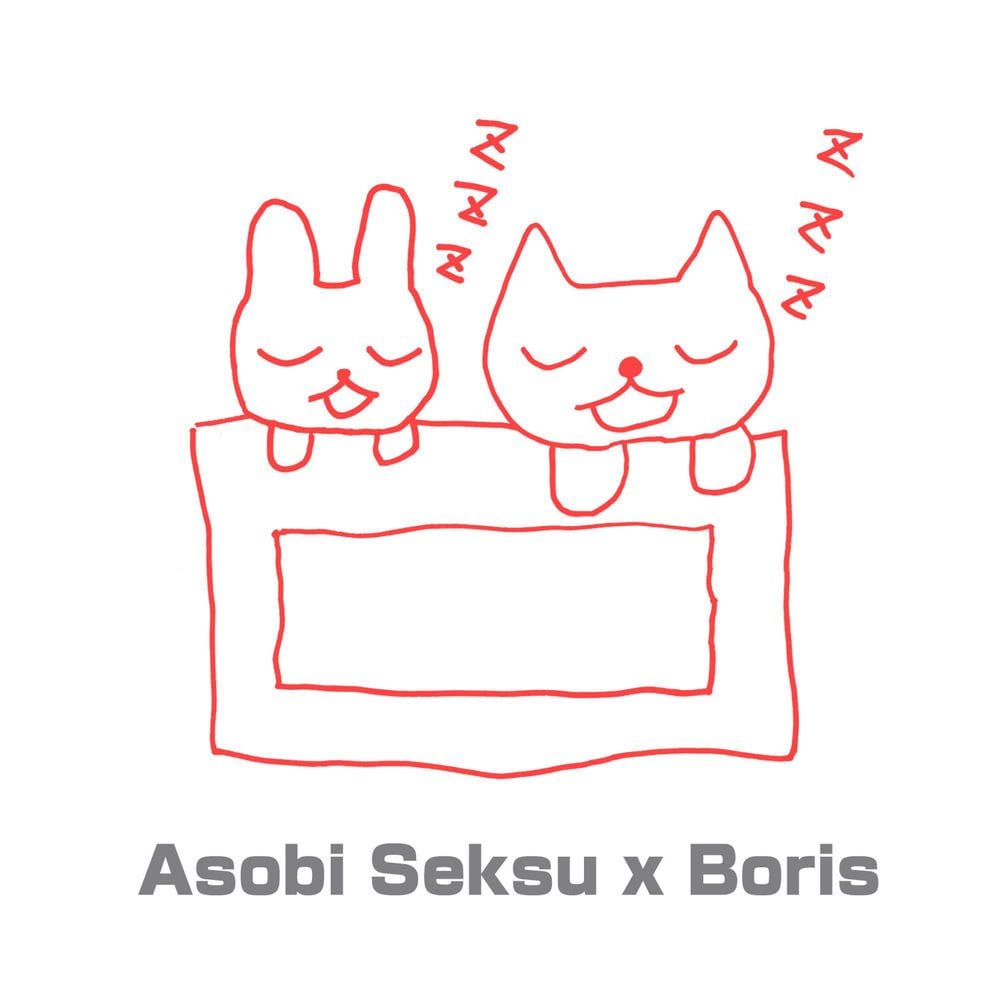 Asobi Seksu x Boris (Split) cover