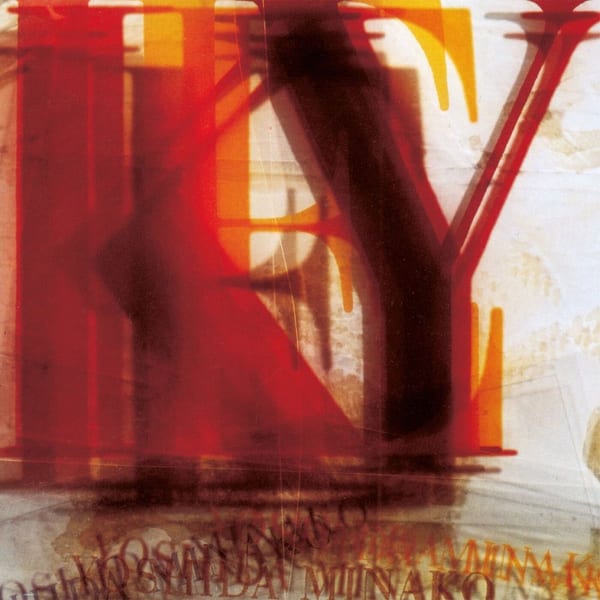 Key album cover