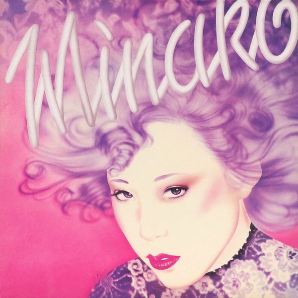 MINAKO cover