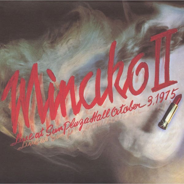 MINAKO II -Live at Sun Plaza Hall October 3,1975- cover