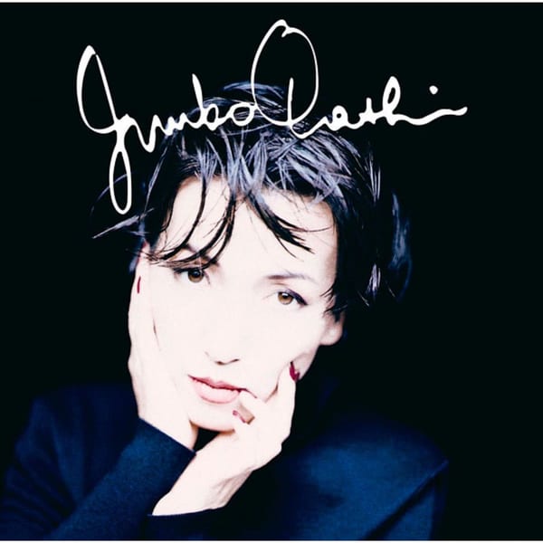 GOLDEN BEST Junko Ohashi Sony Music Years cover