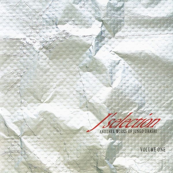 J'selection Vol.1 the Essence of ROCK album cover