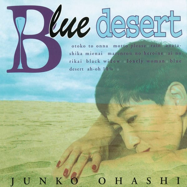 BLUE DESERT cover