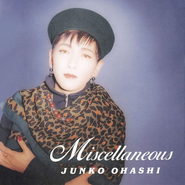 Miscellaneous cover