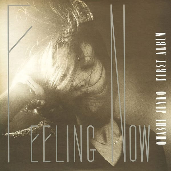 Feeling Now cover