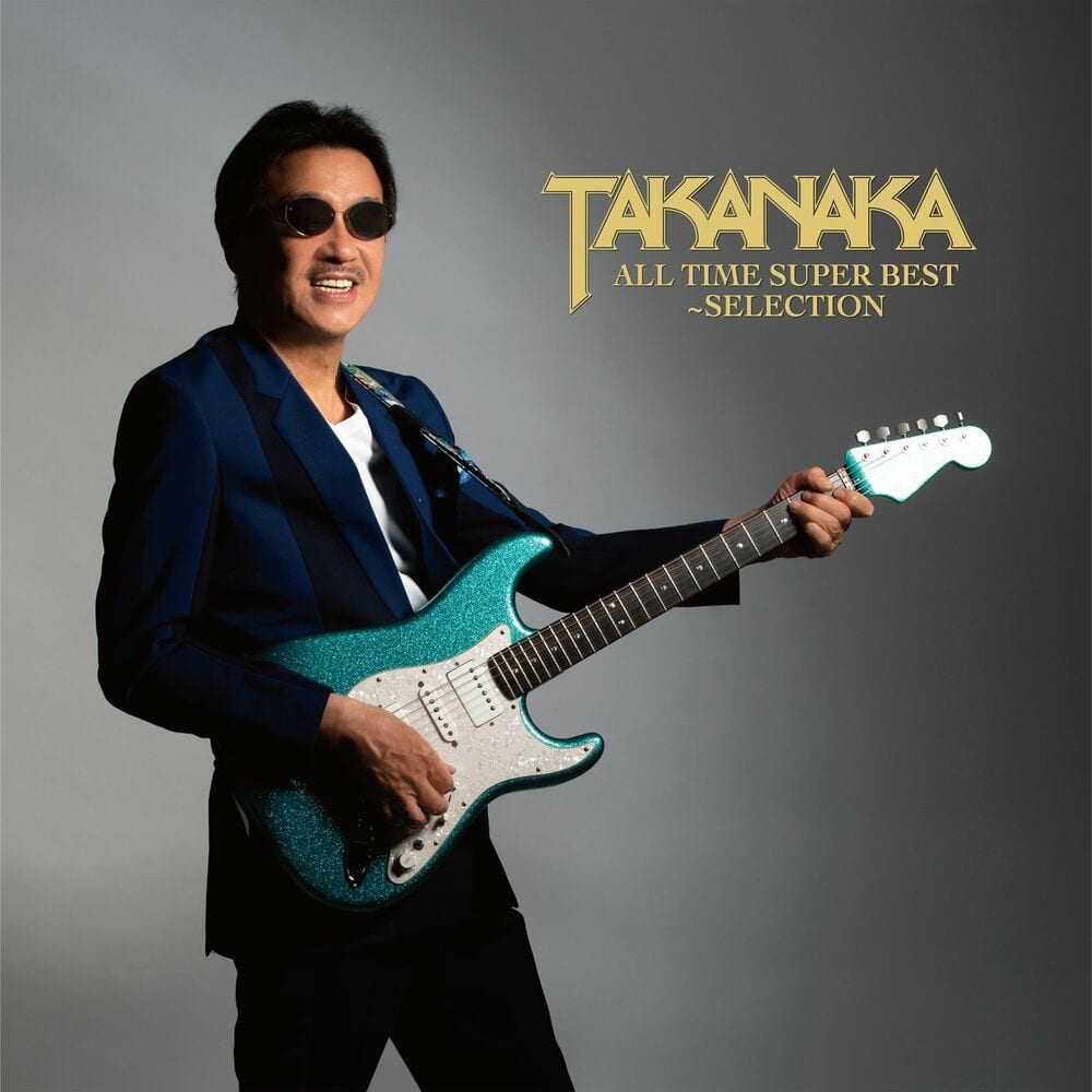 Takanaka All Time Super Best - Selection cover