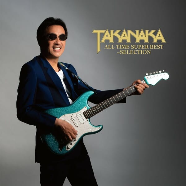 Takanaka All Time Super Best - Selection cover
