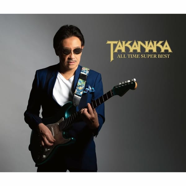 Takanaka All Time Super Best cover