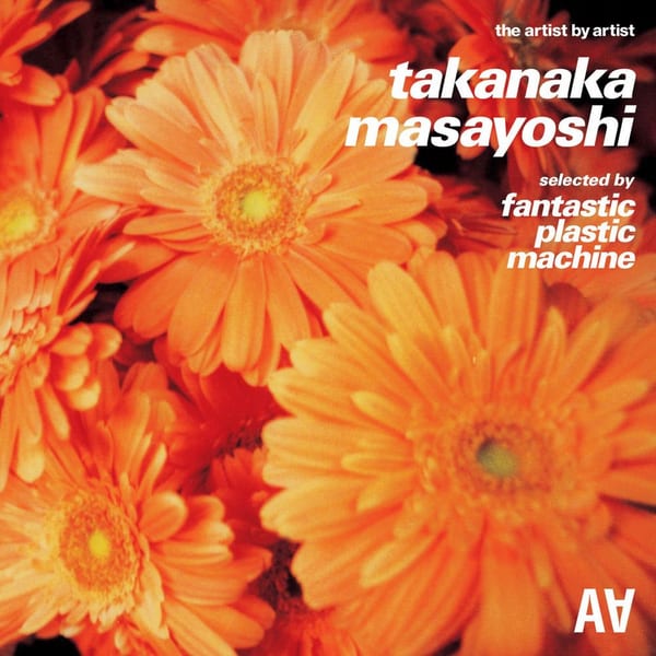 The Artist By Artist -Masayoshi Takanaka Supreme Collection- Compiled By Tomoyuki Tanaka cover