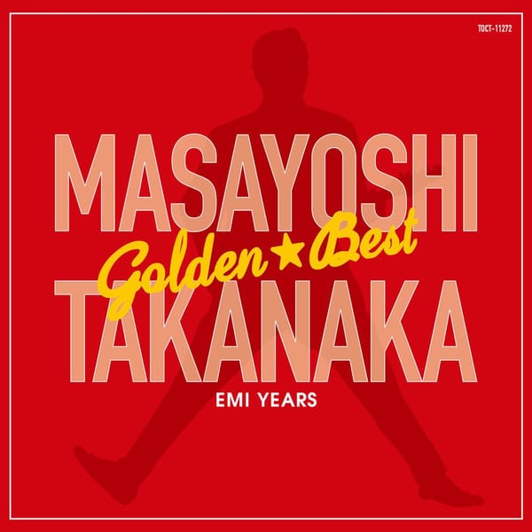Golden Best Masayoshi Takanaka -EMI Years- cover