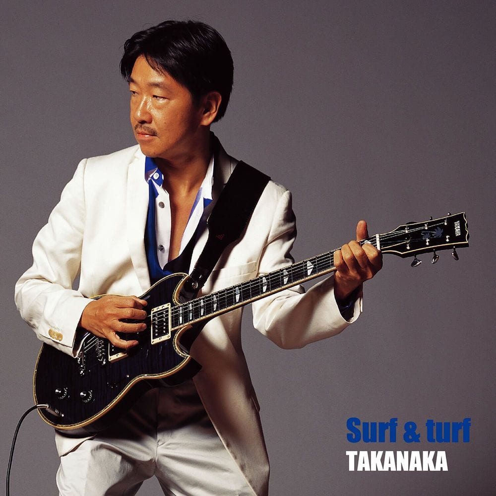 Surf & Turf cover