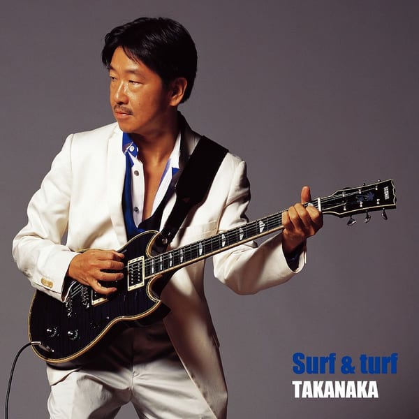 Surf & Turf cover