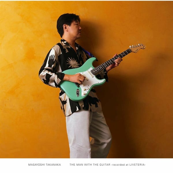 THE MAN WITH THE GUITAR -recorded at LIVETERIA cover