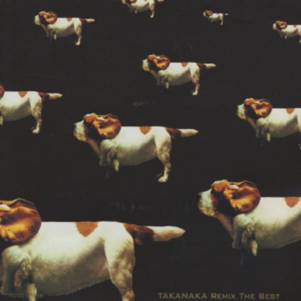 Takanaka Remix The Best cover