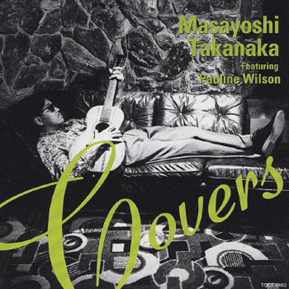 Covers cover