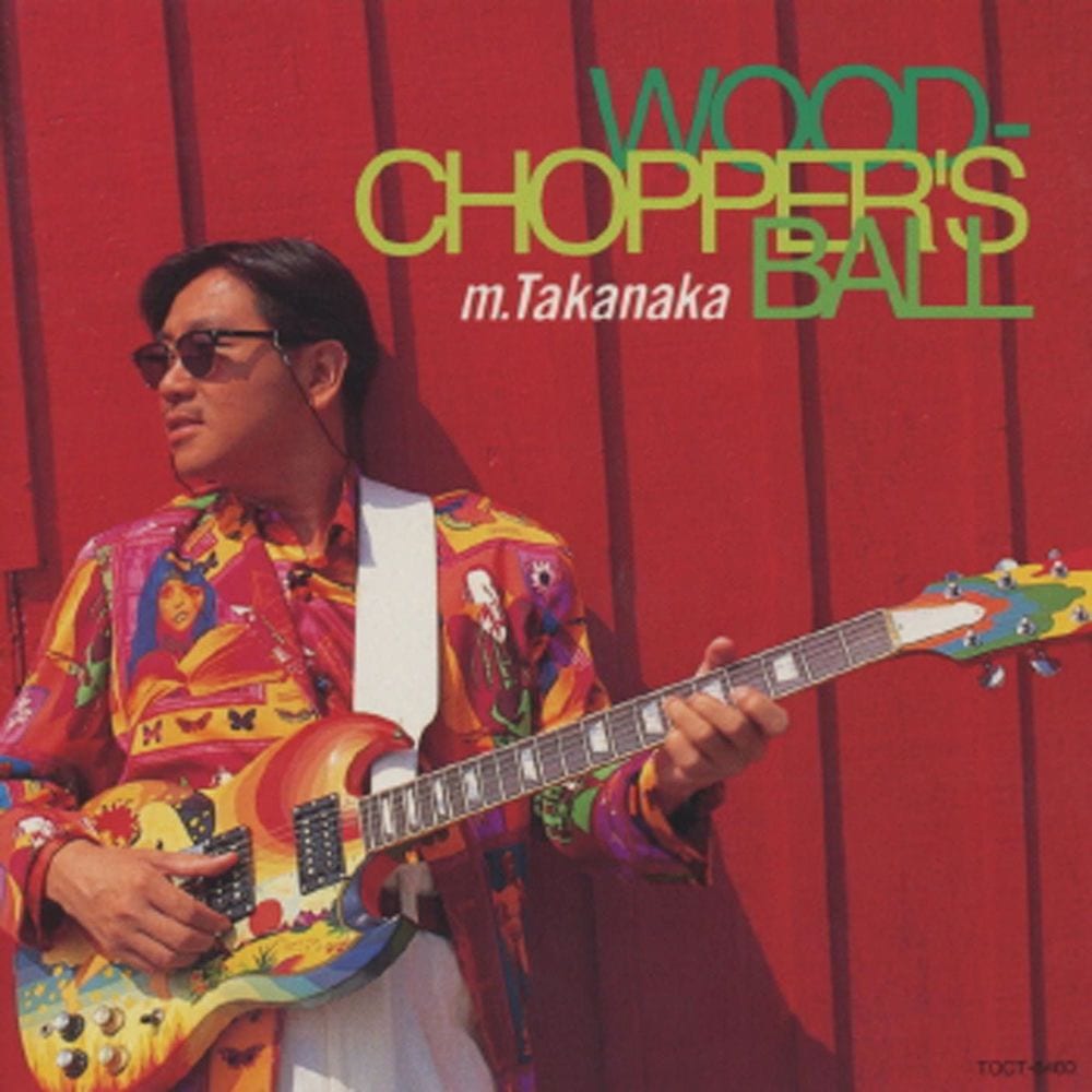 Woodchopper's Ball cover